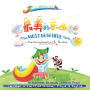 Words of Wisdom for Kids the Most Beautiful Thing: Written in Simplified Chinese-Pinyin-English Wisdom Asian Gifts Meditation for Kids