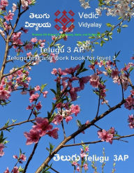 Title: Telugu - Textbook for level 3, Author: Vedic Vidyalay