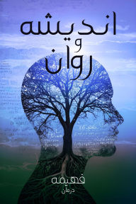 Title: ?????? ? ???: ?????? ? ??: ?????? ? ??, Author: ????? ?????