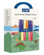 My First Mini Bilingual Library: A Spanish-English Vocabulary Board Book Set of Colors, Numbers, Animals, ABCs, and More