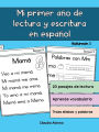 Mi primer anio de lectura y escritura en espanol Volumen 1: Un libro de ejercicios de lectura y escritura para ninos de 5 a 7 aï¿½os