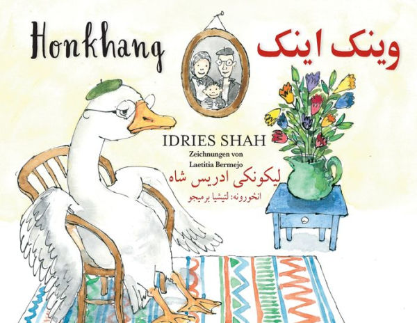 Honkhang: Zweisprachige Ausgabe Deutsch-Paschtu