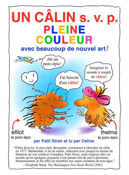 UN Cï¿½LIN s. v. p. PLEINE COULEUR: avec beaucoup de nouvel art!