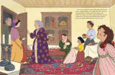 Alternative view 4 of A Turkish Rosh Hashanah