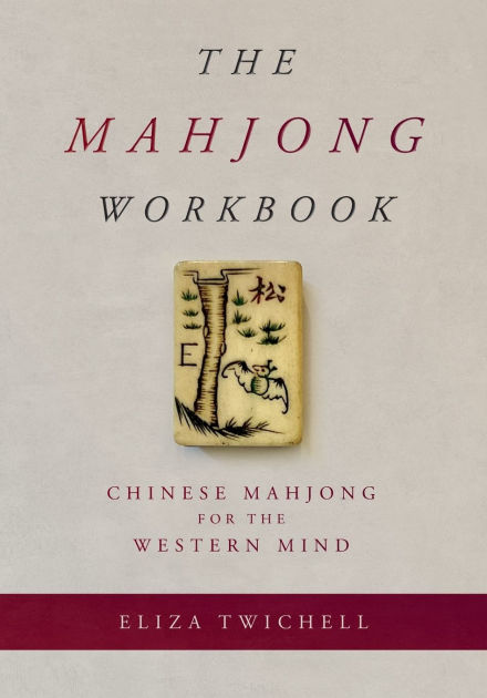 英語　麻雀　THE GAME OF MAHJONG ILLUSTRATED 英語 麻雀 THE GAME OF MAHJONG ILLUSTRATED The Game of Mah