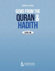 Title: Gems from the Quran and Hadith, Author: Atif Sajid
