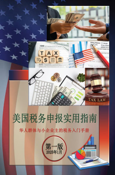 ?????????? ???????????????? ??? 2025?1?