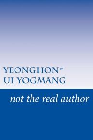 Title: yeonghon-ui yogmang, Author: not the real author