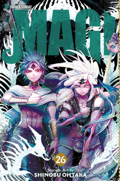 Magi: The Labyrinth of Magic, Vol. 25 Manga eBook by Shinobu