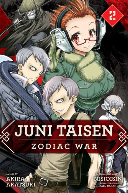 🎨📚 nat on X: Juuni Taisen: Zodiac War poster art and spreads in