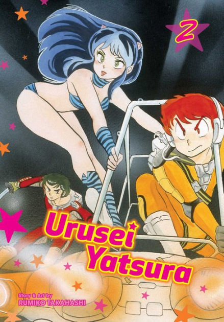 Urusei Yatsura Vol 2 By Rumiko Takahashi Paperback Barnes Urusei Yatsura Vol 2 By Rumiko Takahashi Paperback Barnes