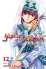 Yona of the Dawn, Vol. 12