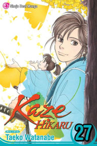 Free new audio books download Kaze Hikaru, Vol. 27 by Taeko Watanabe in English ePub MOBI FB2 9781974706624
