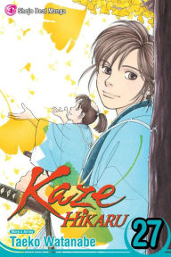 Pdf file free download books Kaze Hikaru, Vol. 27 in English by Taeko Watanabe 9781974706624 