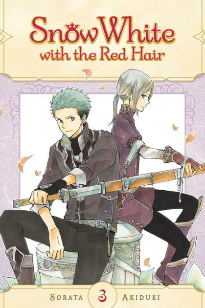 Kamisama Kiss, Vol. 21 Manga eBook by Julietta Suzuki - EPUB Book