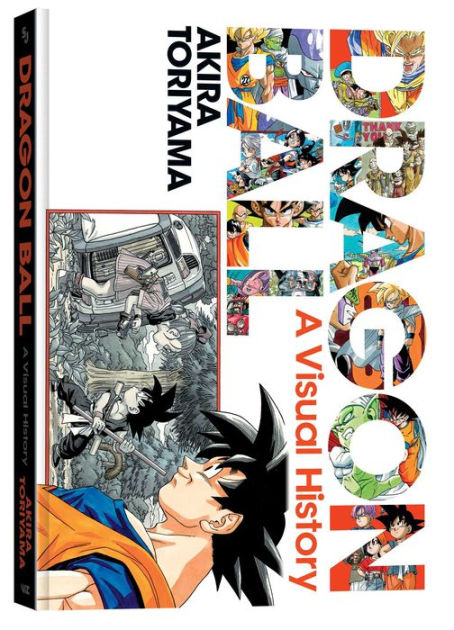 Dragon Ball Box Set by Akira Toriyama