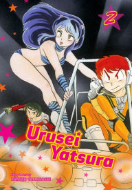 Title: Urusei Yatsura, Vol. 2, Author: Rumiko Takahashi