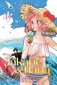 Title: Takane & Hana, Vol. 14, Author: Yuki Shiwasu