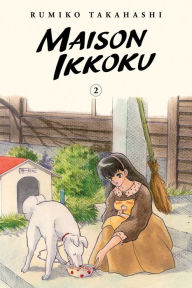 Title: Maison Ikkoku Collector's Edition, Vol. 2, Author: Rumiko Takahashi