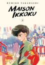 Maison Ikkoku Collector's Edition, Vol. 3