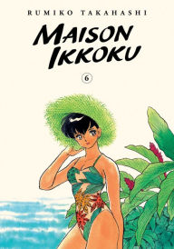 Title: Maison Ikkoku Collector's Edition, Vol. 6, Author: Rumiko Takahashi