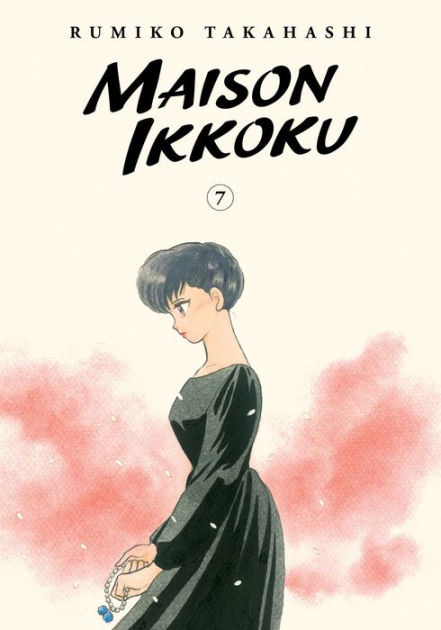 Maison Ikkoku English manga purchases lot