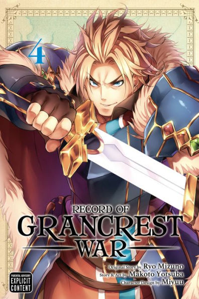 Record of Grancrest War, Vol. 4