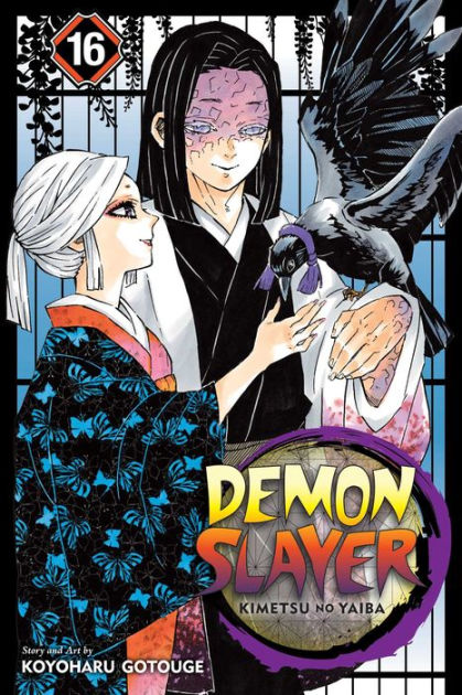 Demon Slayer: Kimetsu no Yaiba - Stories of Water and Flame Manga