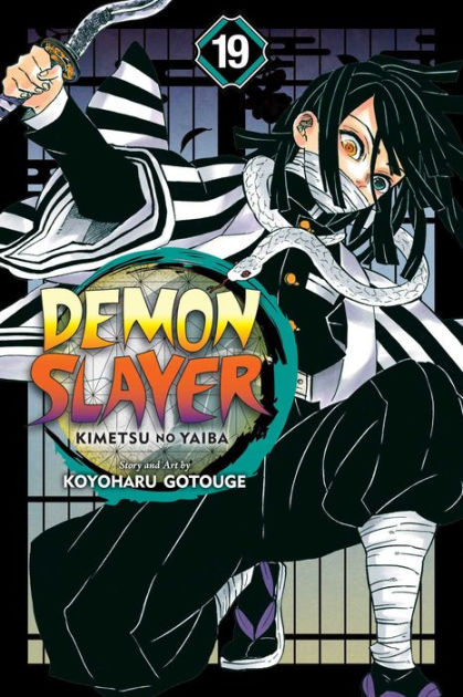 Demon Slayer Kimetsu No Yaiba, Mangá Vol. 12 Ao 17