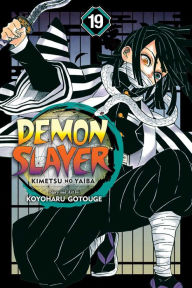 Title: Demon Slayer: Kimetsu no Yaiba, Vol. 19, Author: Koyoharu Gotouge