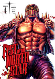 Title: Fist of the North Star, Vol. 4, Author: Buronson