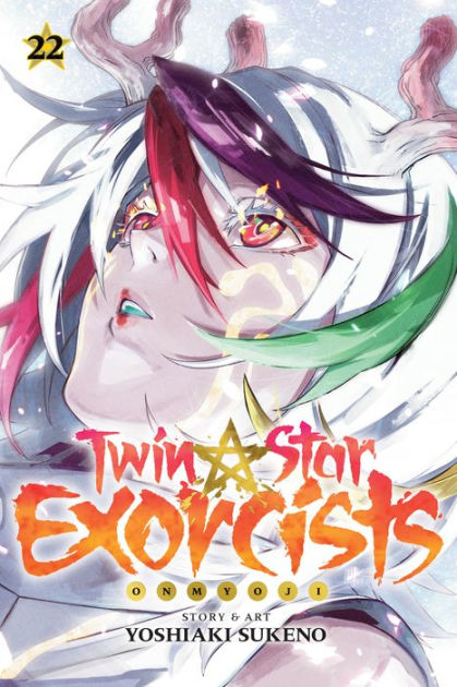 Twin Star Exorcists, Vol. 16, Book by Yoshiaki Sukeno