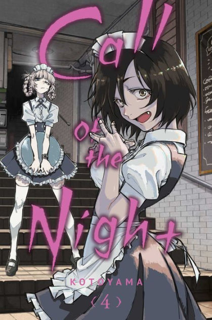 Call the Name of the Night Manga Volume 4