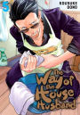 The Way of the Househusband, Vol. 5