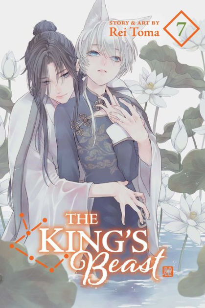 The King's Beast, Vol. 7, Book by Rei Toma