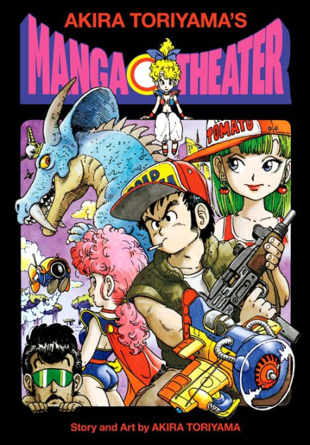 The manga art is legendary, but can we also appreciate the 1997
