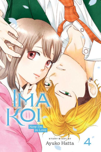 I fell in love after school tome 4