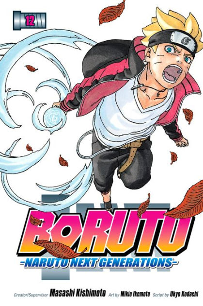  Boruto: Naruto Next Generations - Kara Actuation (DVD)