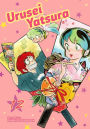 Urusei Yatsura, Vol. 12