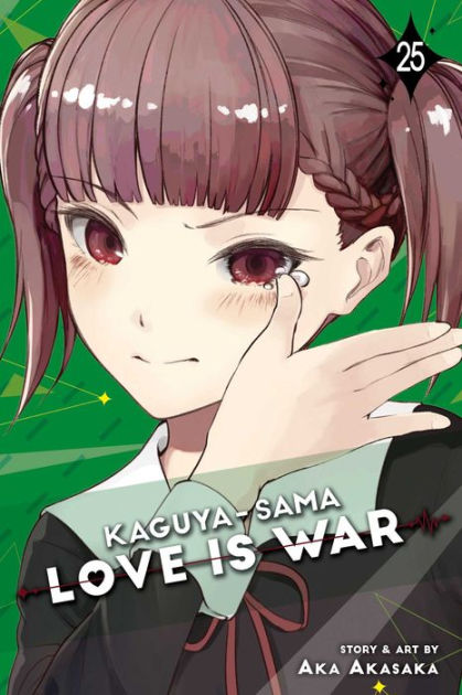 Kaguya-sama: Love Is War, Vol. 23 (Paperback)