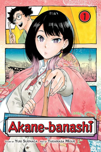 Akane-banashi, Vol. 1 by Yuki Suenaga, Takamasa Moue, Paperback