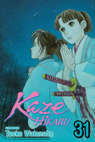 Title: Kaze Hikaru, Vol. 31, Author: Taeko Watanabe