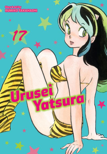 Urusei Yatsura, Vol. 17