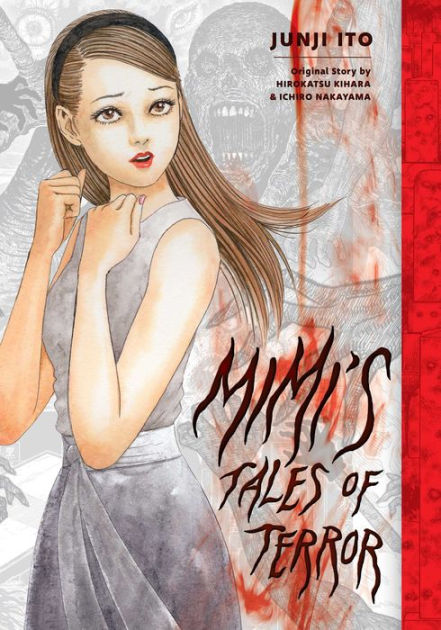 Shiver: Junji Ito Selected Stories - The Comics Journal