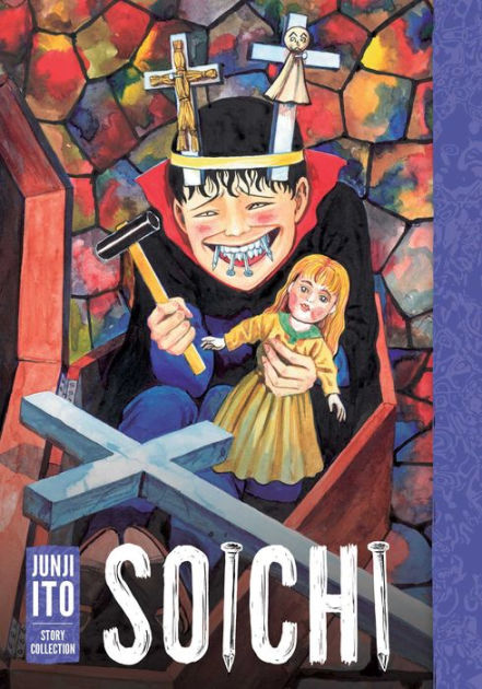 Comprar Anime Junji Ito em Blu-ray