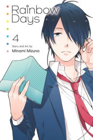 Title: Rainbow Days, Vol. 4, Author: Minami Mizuno