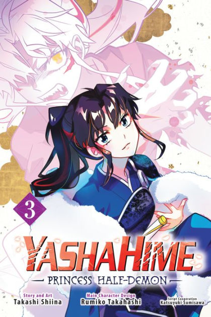 HANYO NO YASHAHIME BLU-RAY DISC BOX VOL.3 limited edition (Blu