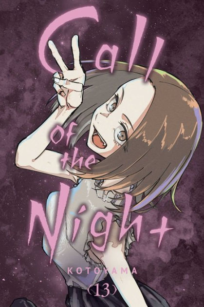 Call of the Night Manga Volume 11