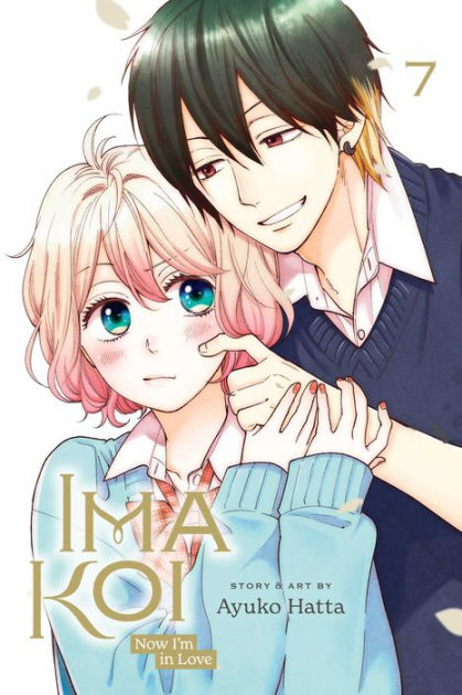 Val X Love Manga Volume 7