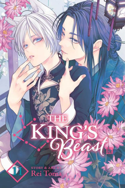 The King's Beast, Vol. 7, Book by Rei Toma